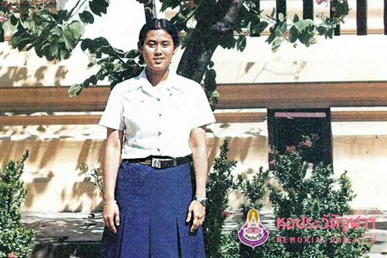 บทพระราชนิพนธ์ เรื่อง “สายธารแห่งสำนึก​” พระราชทานลงตีพิมพ์ในหนังสือ “70 ปี จุฬาลงกรณ์มหาวิทยาลัย รำลึกอดีต”