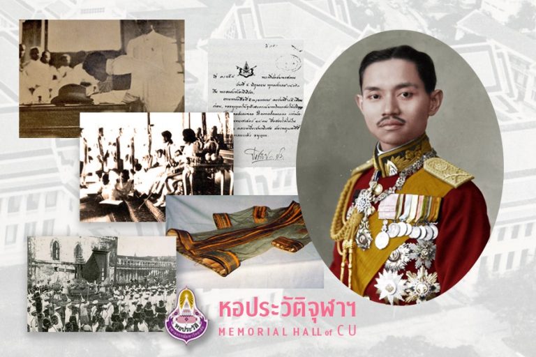 30 พฤษภาคม วันคล้ายวันสวรรคต พระบาทสมเด็จพระปกเกล้าเจ้าอยู่หัว