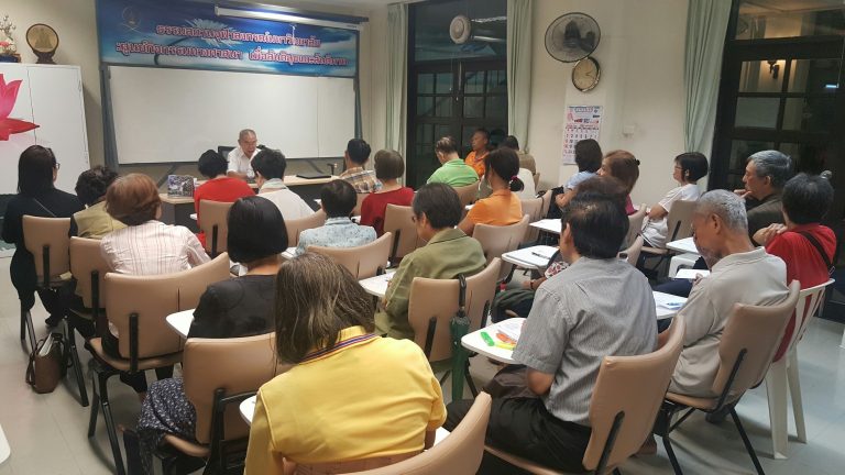 Dharma Lecture for Developing Life and Society
