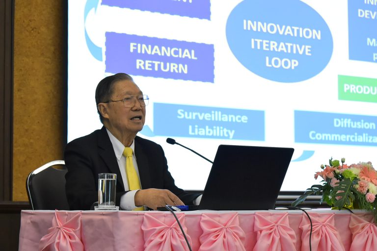 Roundtable Discussion for Nation’s Higher Education Development