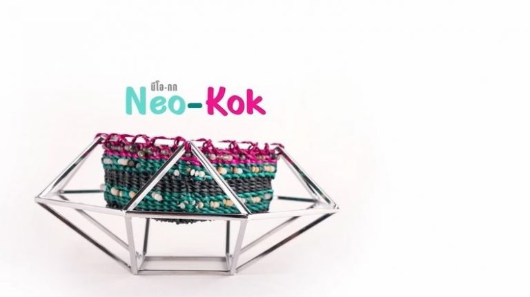 Art Exhibition Online @ Chamchuri Art Gallery “Neo-Kok”
