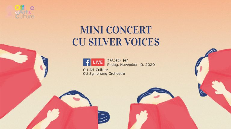 [LIVE] CU Silver Voices Mini Concert