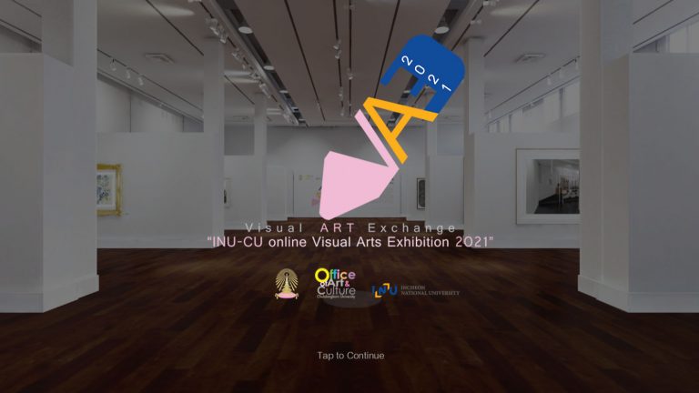 Art Exhibition Online: “INU-CU online Visual Arts Exhibition 2021”