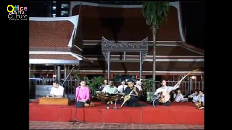 วันวานที่ผ่านมา “จุฬาวาทิต” จุฬาวาทิตครั้งที่ 150 วงเครื่องสาย…เลอเกียรติ