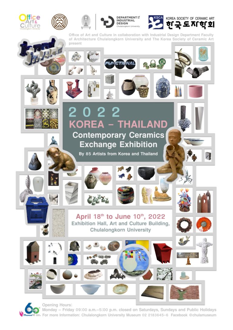 2022 Korea-Thailand Contemporary Ceramics Exchange Exhibition