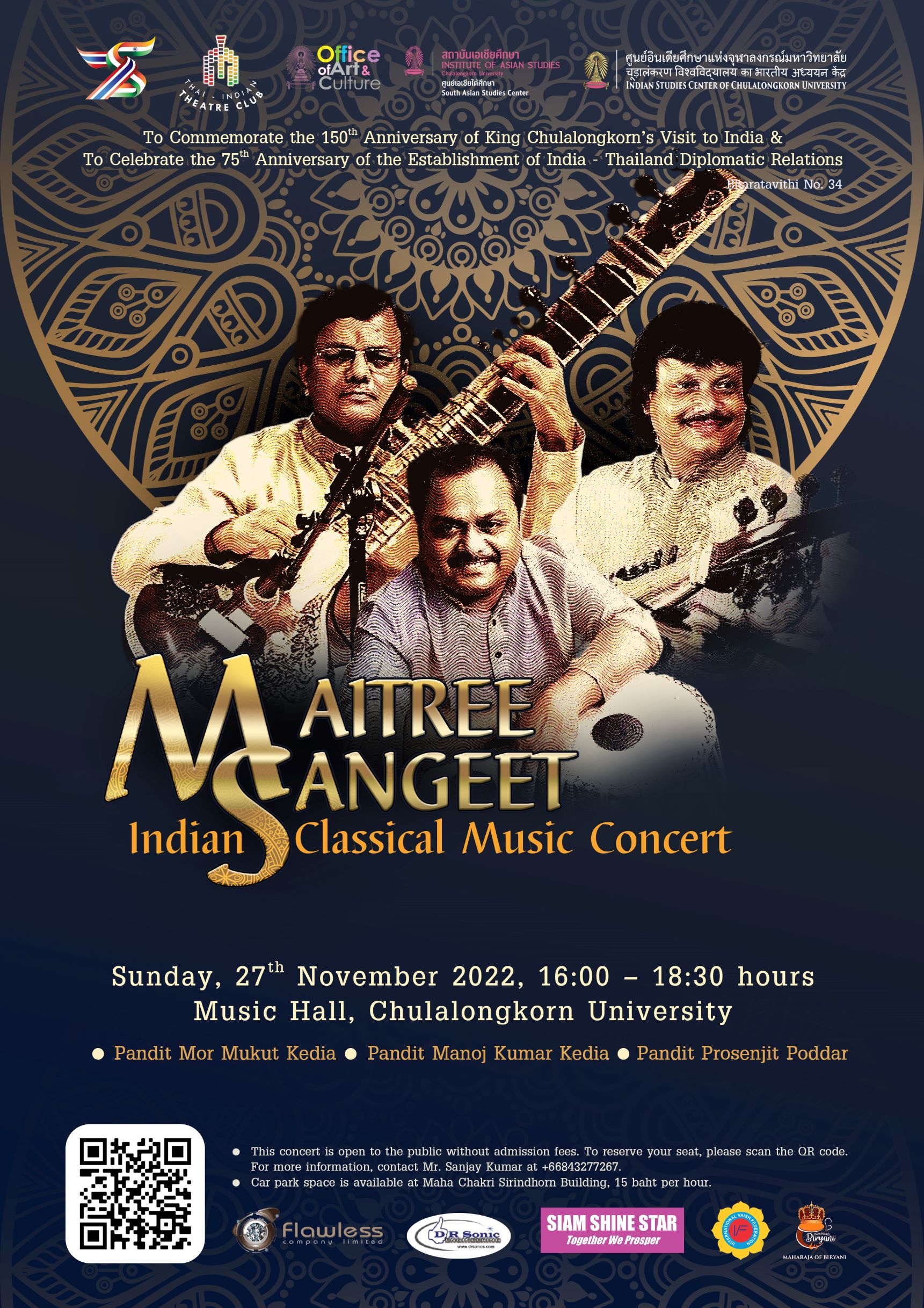"Maitree Sangeet" Indian Classical Music Concert Office of Art