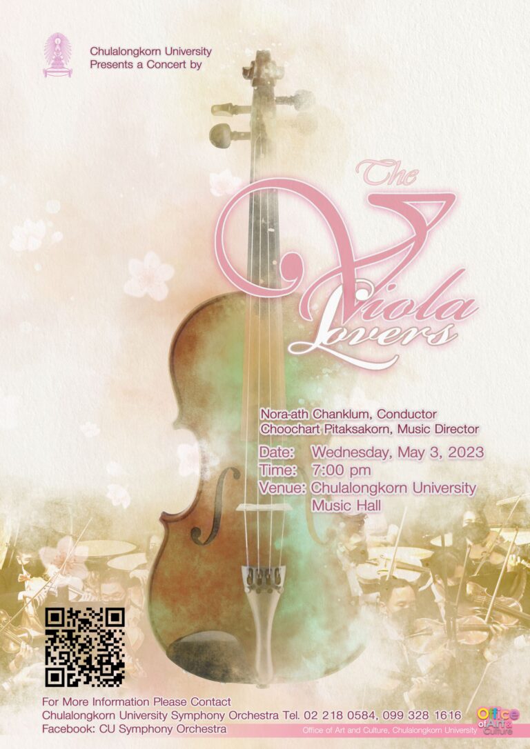 The Viola Lovers Concert (กรุงเทพฯ)