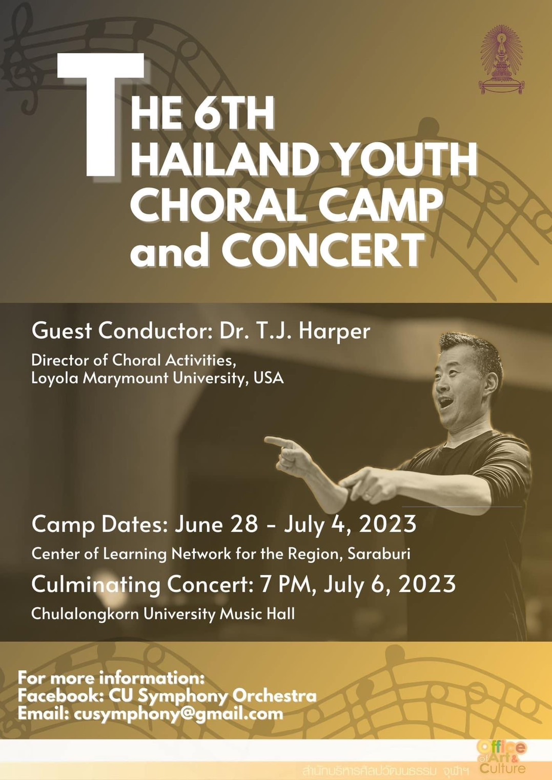 The 6th Thailand Youth Choral Camp: Call for Application - Office of