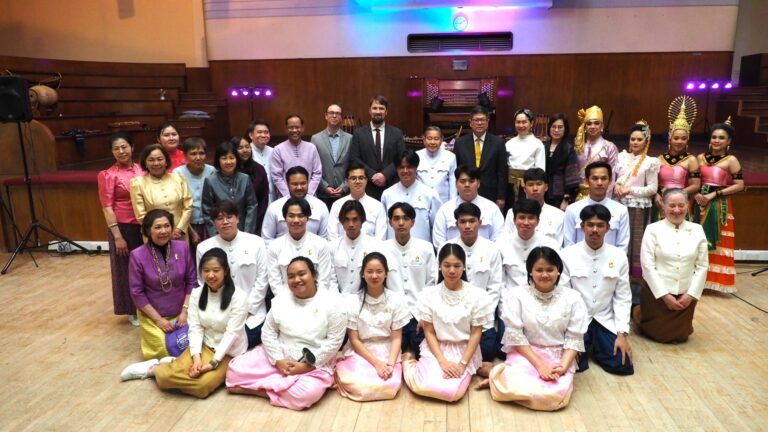 กิจกรรมเผยแพร่ดนตรีและนาฏศิลป์ไทย ณ กรุงลอนดอน สหราชอาณาจักร วันที่ 7-8 มิถุนายน 2566