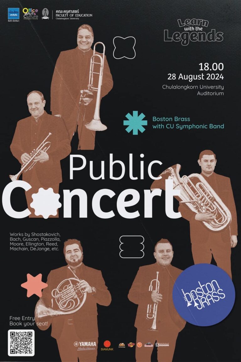 Public Concert ‘Learn with the Legends: Boston Brass at CHULA’