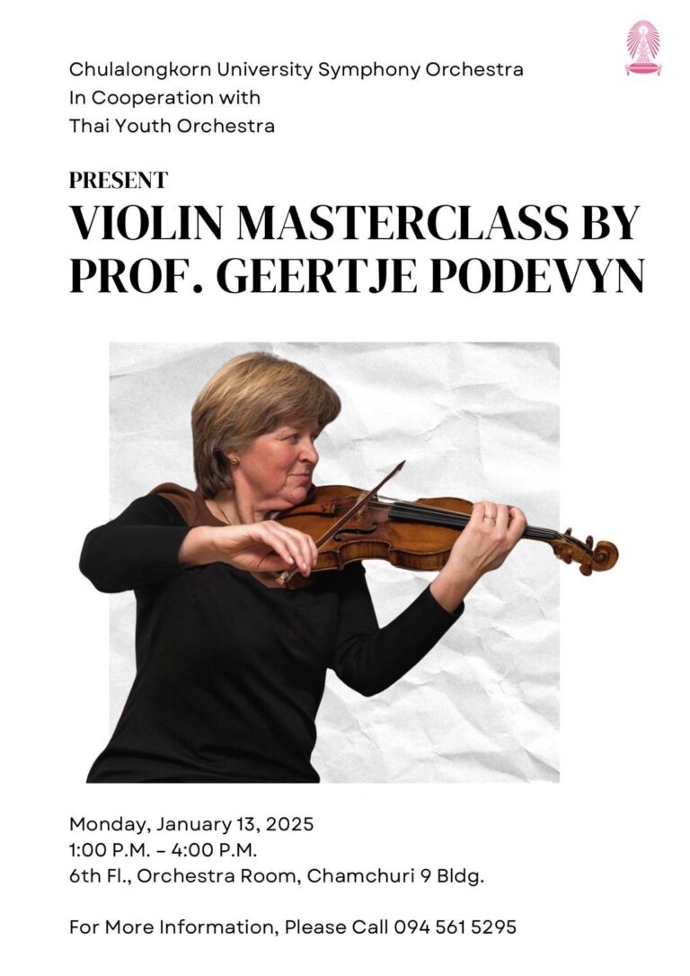 โครงการอบรมเชิงปฏิบัติการไวโอลิน โดย Prof. Geertje Podevyn