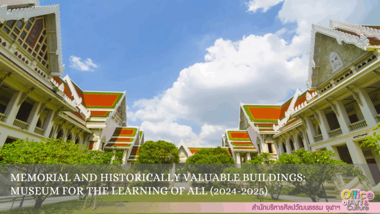 Memorial and Historically Valuable Buildings: Museum for the Learning of All (2024-2025)